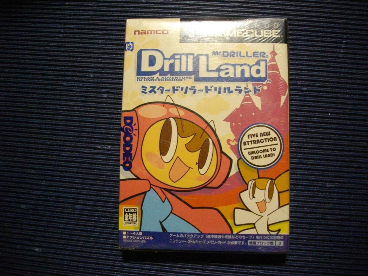 ミスタードリラー ドリルランド 未開封品 PSA10】ファミ通一族の陰謀